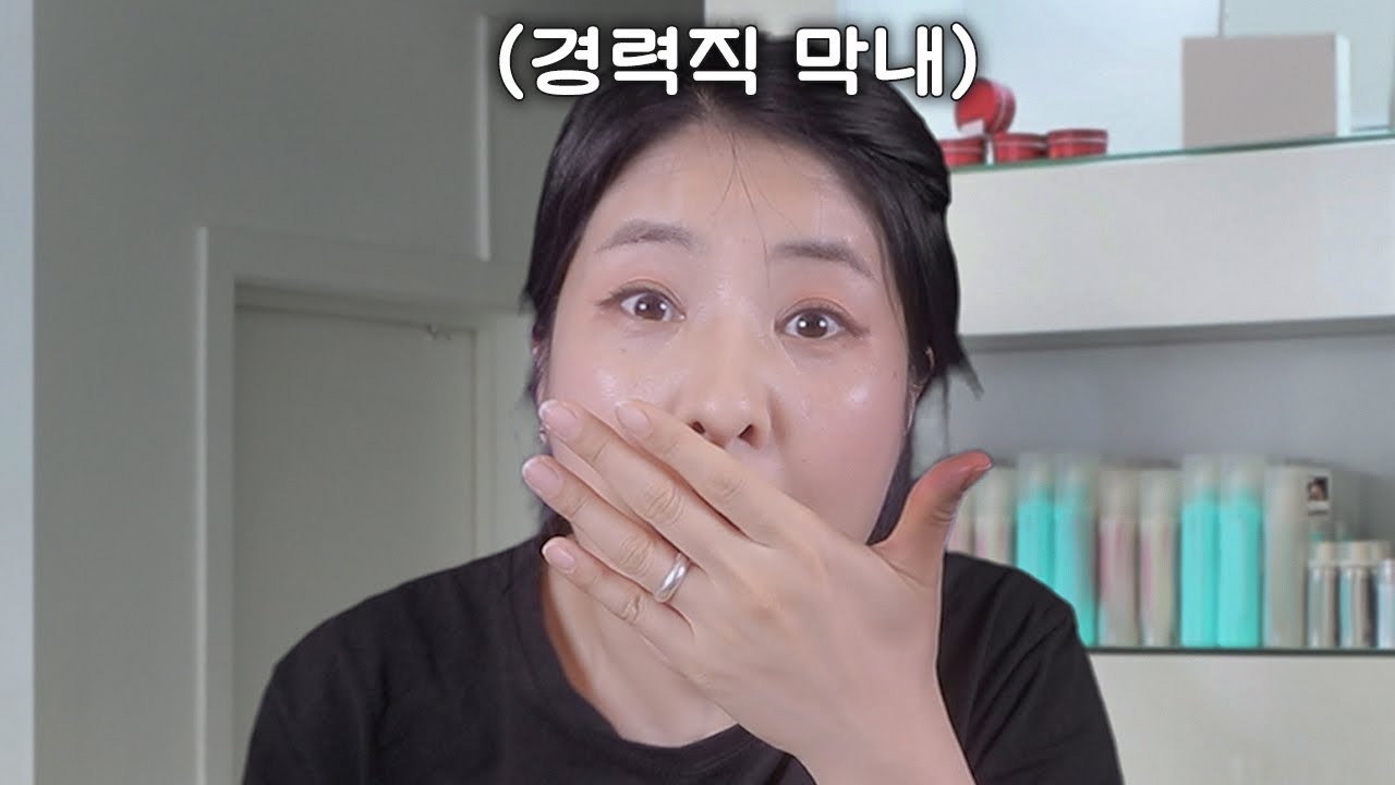 [ASMR] 후배가 생긴 경력직 막내 RP