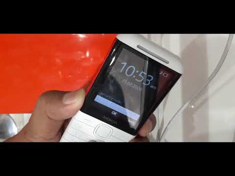 Видео: Nokia 5310 утасны түгжээг хэрхэн тайлах вэ