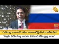 රුසියානු|sin