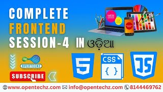 Complete Frontend | Session-4 | Java Training Institute | Java Training Center in Bhubaneswar