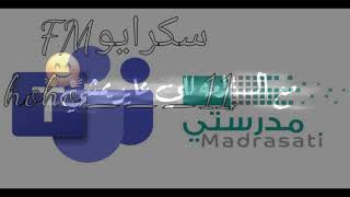 اغاني: مع السلامه امانه اذا اعجبك اتصيم لاتنسي الاشترك في القناة وتفعيل الجرس اليصلكم كل الجديد ?