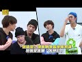 「創造營」邵明明練習態度惹議 韓佩泉直嗆「我想吐」 Mp3 Song