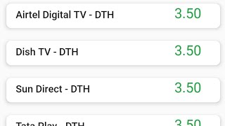 Goter pay to Amazon pay add money to bank transfer gift card link description download screenshot 3