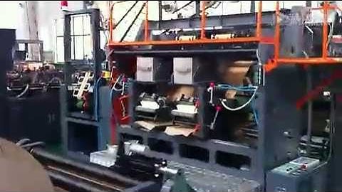 WFD430 Roll Fed Fully Automatic Paper Bag with Handle Machine Wuxi Nanjiang Paper Package Machinery