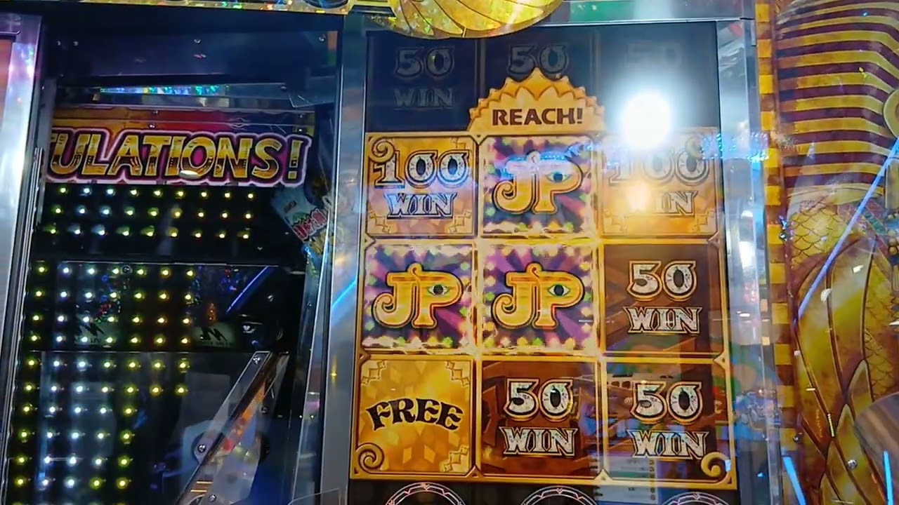 プラス1球獲得してからのJP パネル十字並び