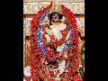 prem jodi dila maa go | maa kali status | jay maa kali.