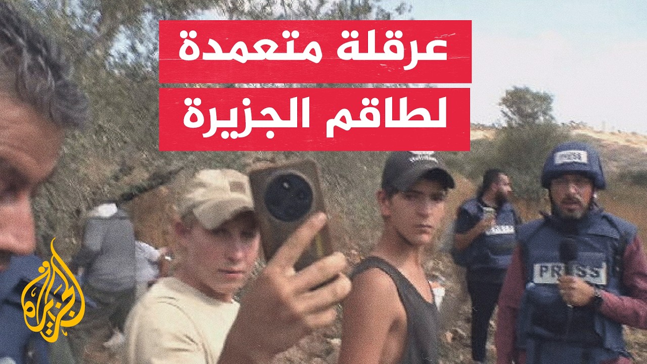 �� ������ ���� ��������.. �������� ������� ����� ������� �� ��� �����
 - نشر قبل 27 دقيقة