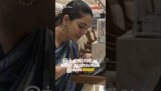Gold metti 2g to 6g gold toe rings | Pothys Swarnamahal thanga metti designs