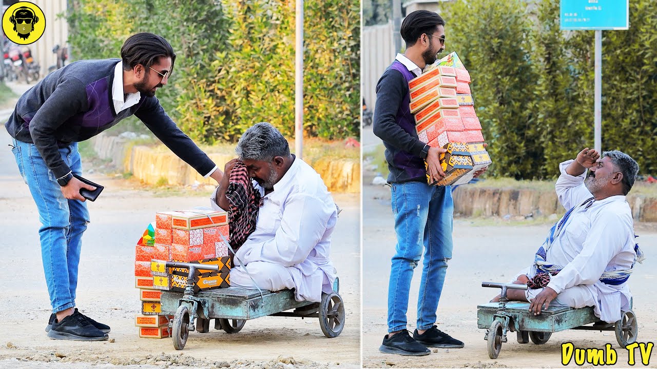 Покупка всего у инвалида