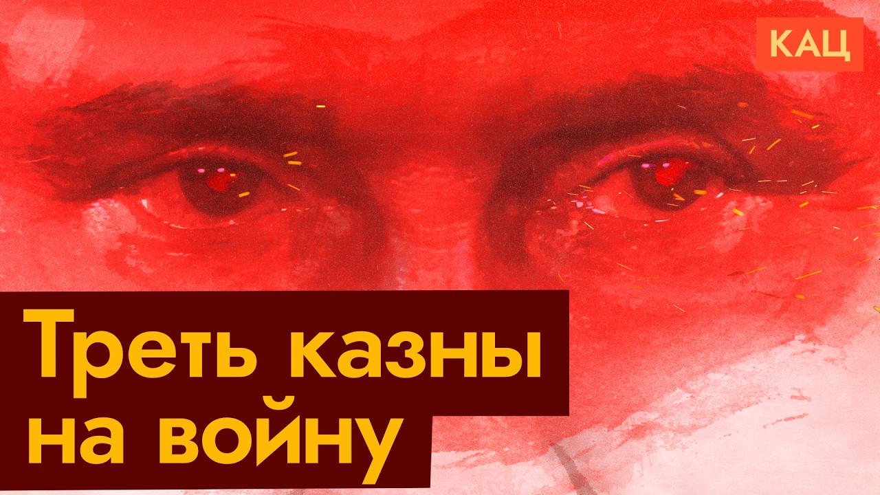 Бюджет 2027 | Почти половина всех денег пойдёт на войну и безопасность власти (Eng sub) @Max_Katz