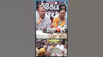 "30 வருஷம் கழிச்சு கூட Captain படத்துக்கு Demand இருக்கு" RK Selvamani | Vijayakanth