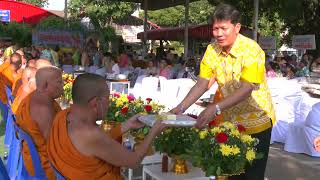 670415 สภาวัฒนธรรมจังหวัดชัยนาท ร่วมกับวัฒนธรรมจังหวัดชัยนาท จัดงานสืบสานประเพณีสงกรานต์