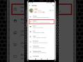 How To Unlock whatsapp chat lock | Whatsapp Chat Ko Unlock Kaise Kare | #shorts