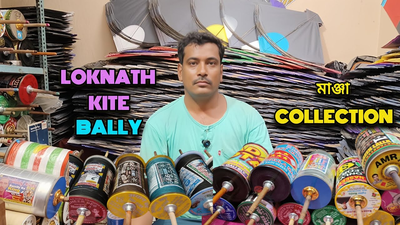 🪁 Lokenath Kite Bally 2025 II  MANJA COLLECTION II