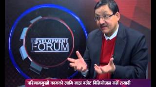 Development Forum Episode 35 ( Agriculture Report + Tourism In Nepal )