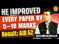 UPSC CSE 2025 AIR 52 SHUBHANKAR : From Failure to Final Rank  | Vajiram and Ravi