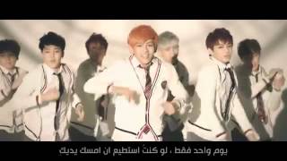 BTS - Just One Day ( Arabic Sub )
