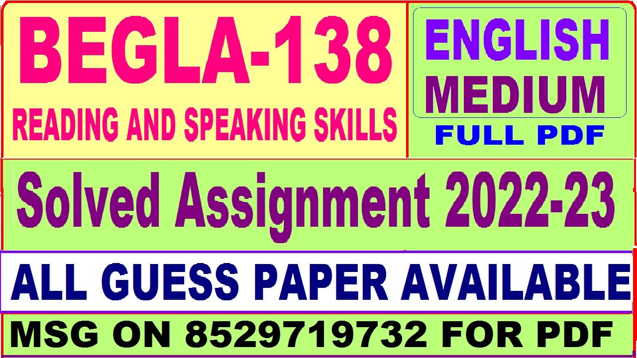 begla 138 solved assignment 2022 23