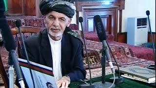 اشرف غنی احمدزی رسما رییس جمهوری افغانستان شد