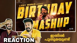 Mohanlal Special Birthday Mashup Reaction | Barroz Teaser L 360 Title Empuraan | Entertainment Kizhi