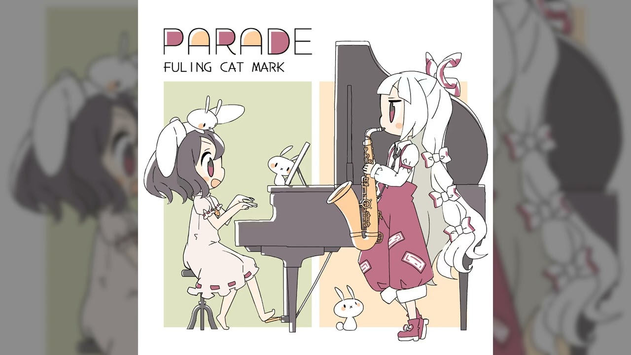 東方 jazz】Fuling Cat Mark - PARADE - YouTube