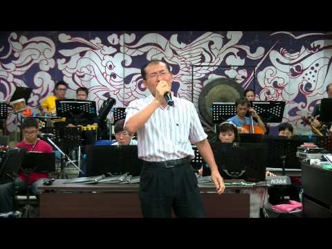臺灣長雲樂集 2015/06/21 蔡維量-放手