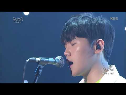 구원찬 - 정비  [올댓뮤직All that music] 20181122