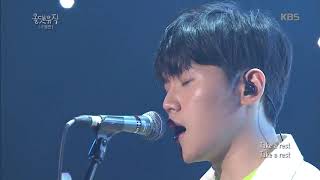 구원찬 - 정비  [올댓뮤직All that music] 20181122