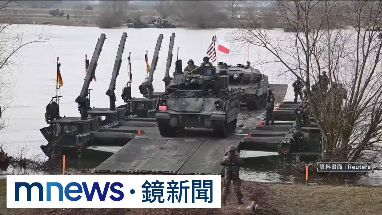 美國突取消「4000美軍派駐波蘭」計畫　國會跨黨派氣炸｜#鏡新聞