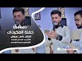 دبكات اقلاع نار 🔥افراح البكير دمشق #اكسبلور 