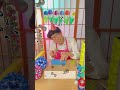 【陽気なレク🏀】超簡単スポンジシューター #陽気な課長