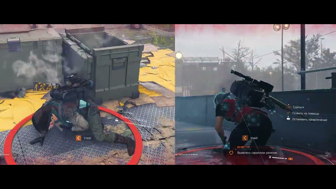 КЕЛСО — ПРЕДАТЕЛЬ?! 🕵️‍♂️💔 Облава в кооперативе на двоих