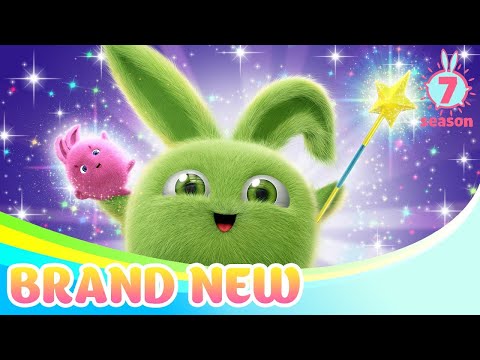 미니 써니 토니 | Sunny Bunnies | 아이들을위한 만화 | WildBrain 한국어