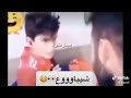 يضرب جل ق وطبو عليه اهات حلوين