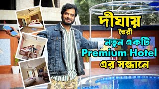 Digha Tour | Digha Hotel Near Sea Beach | Digha Hotel Price list | Digha Tour | Digha Cheapest Hotel screenshot 1