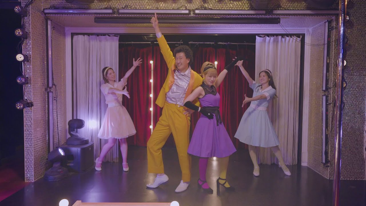 佐咲紗花|『Never the Fever!!』 Dance ver. MV Full size