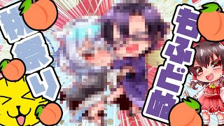 🍙 🍑🍑🍑もふどぬ桃祭りｨ🍑🍑🍑カラフルピーチ🍑からぴち 描いてみた