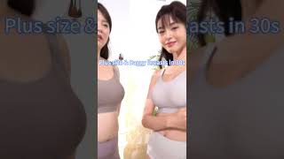 Veimia Seamless Back Smoothing Minimizer Bra With Stable  Coverage