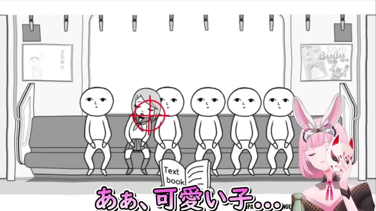 日本人にはわからないアメリカの文化について触れるカリオぺｗ【ホロライブ/切り抜き/VTuber/ Mori Calliope 】