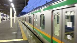 [FHD/電子警笛]回4841M　E233系3000番台チタNT5編成　熱海発車