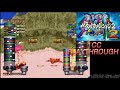 Arcade PCB 파카파카 패션 2 1CC Paca Paca Passion 2 パカパカパッション2 고전게임 오락실게임 고전게임원코인 