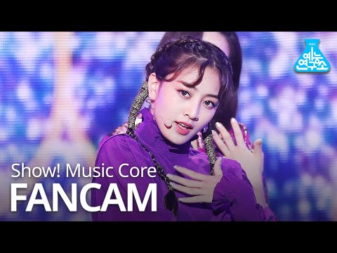 [예능연구소 직캠] TWICE - Feel Special (JIHYO), 트와이스 - Feel Special (지효) @Show!MusicCore 20191012