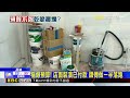 稱爆預算！店面裝潢已付款 師傅做一半落跑@newsebc
