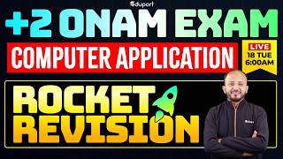 Plus Two onam exam Computer Application Rocket Revision | Plus Two Commerce& Humanities