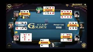 Shan Koe Mee Golden Star 9998 screenshot 3