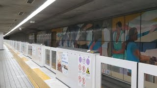 【パブリックアート】 名古屋市営地下鉄名城線　左回り方面　久屋大通駅　発車