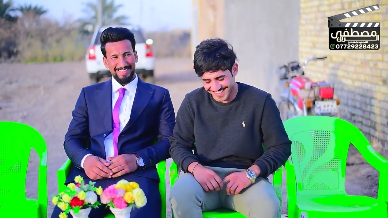 🎞  حفل زفاف الطيب💒 مصطفى الحمراني🎊 الف مبروك حبيبي🎬تصوير_مصطفى_الزين🔱 للحجز ☎️📞 07729228423