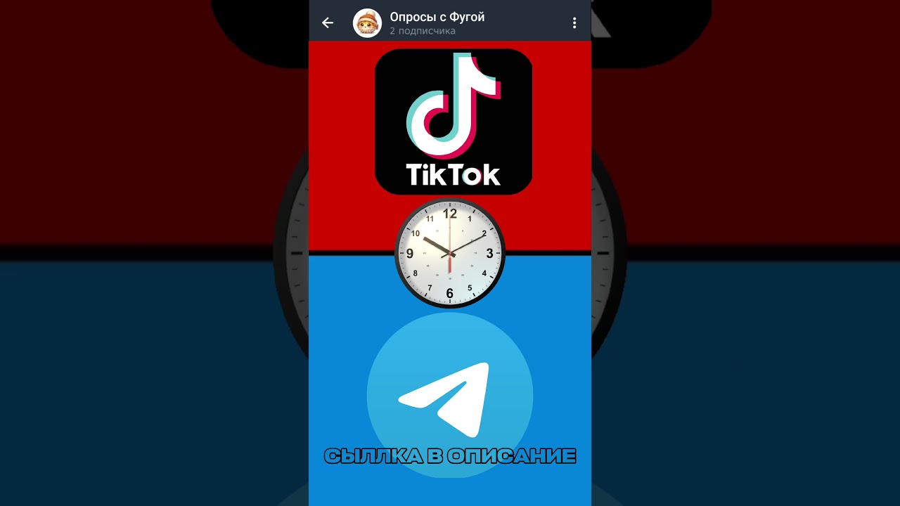 U_U | Жду тебя в тгк  