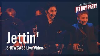 Jettin Showcase Live Video Boy Party