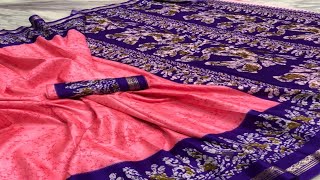 Batik Print Selvi Silk Sarees With Zari Woven screenshot 5